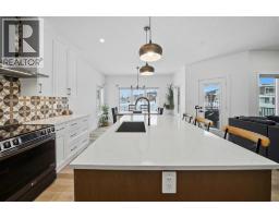5pc Bathroom - 244 Emerald Drive, Red Deer, AB T4E1A6 Photo 11