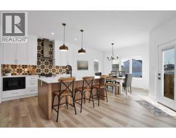 4pc Bathroom - 244 Emerald Drive, Red Deer, AB T4E1A6 Photo 13