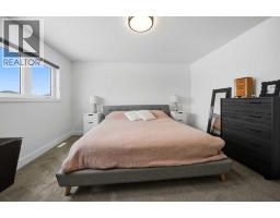 244 Emerald Drive, Red Deer, AB T4E1A6 Photo 29