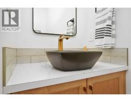 244 Emerald Drive, Red Deer, AB T4E1A6 Photo 21