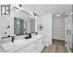 244 Emerald Drive, Red Deer, AB T4E1A6 Photo 34