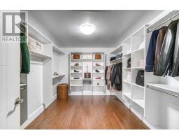 Utility room - 129 William Borrett Terrace, Bedford South, NS B4A0G6 Photo 23