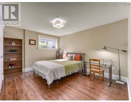 129 William Borrett Terrace, Bedford South, NS B4A0G6 Photo 41