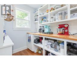 116 Pleasant Street, Kingsport, NS B0P1H0 Photo 30