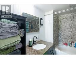 41 Forest Park Drive, Upper Brookside, NS B6L2H1 Photo 26