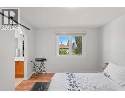 114 Chapalina Terrace Se, Calgary, AB T2X3X2 Photo 24