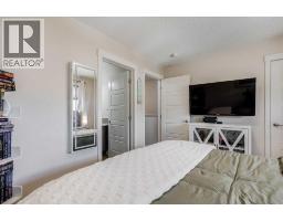 305, 2461 Baysprings Link Sw, Airdrie, AB T4B4C6 Photo 20