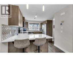 Laundry room - 305, 2461 Baysprings Link Sw, Airdrie, AB T4B4C6 Photo 10