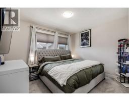 305, 2461 Baysprings Link Sw, Airdrie, AB T4B4C6 Photo 19