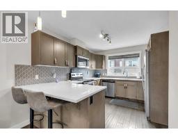 4pc Bathroom - 305, 2461 Baysprings Link Sw, Airdrie, AB T4B4C6 Photo 9