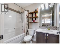305, 2461 Baysprings Link Sw, Airdrie, AB T4B4C6 Photo 21