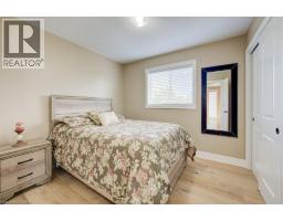 300 Watervale Crescent, Kitchener, ON N2A0G7 Photo 25