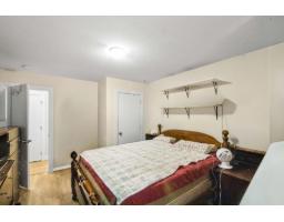 38 47042 Macfarlane Place, Promontory, Chilliwack, BC V2R0P3 Photo 29