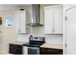 38 47042 Macfarlane Place, Promontory, Chilliwack, BC V2R0P3 Photo 15