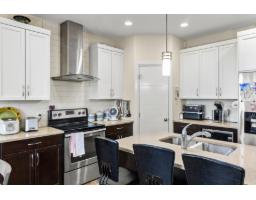 38 47042 Macfarlane Place, Promontory, Chilliwack, BC V2R0P3 Photo 13
