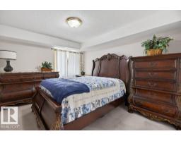 #405 6703 172 St Nw, Edmonton, AB T5T6H9 Photo 18