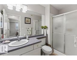 #405 6703 172 St Nw, Edmonton, AB T5T6H9 Photo 16