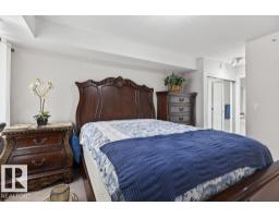 #405 6703 172 St Nw, Edmonton, AB T5T6H9 Photo 19