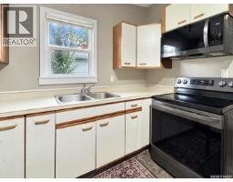 1552 99th Street, North Battleford, SK S9A0R3 Photo 10