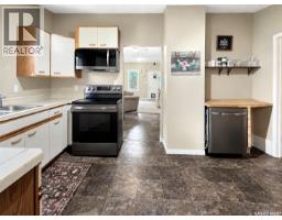 1552 99th Street, North Battleford, SK S9A0R3 Photo 12