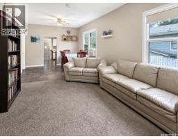 4pc Bathroom - 1552 99th Street, North Battleford, SK S9A0R3 Photo 7