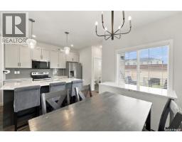 Laundry room - 661 Feheregyhazi Boulevard, Saskatoon, SK S7W0Z4 Photo 13