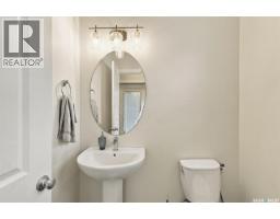 Bedroom - 661 Feheregyhazi Boulevard, Saskatoon, SK S7W0Z4 Photo 14