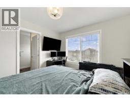661 Feheregyhazi Boulevard, Saskatoon, SK S7W0Z4 Photo 16