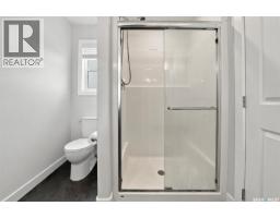 661 Feheregyhazi Boulevard, Saskatoon, SK S7W0Z4 Photo 18