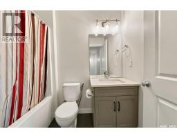 661 Feheregyhazi Boulevard, Saskatoon, SK S7W0Z4 Photo 21