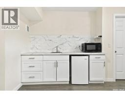 661 Feheregyhazi Boulevard, Saskatoon, SK S7W0Z4 Photo 28