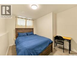661 Feheregyhazi Boulevard, Saskatoon, SK S7W0Z4 Photo 29