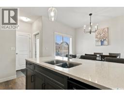 4pc Ensuite bath - 661 Feheregyhazi Boulevard, Saskatoon, SK S7W0Z4 Photo 8