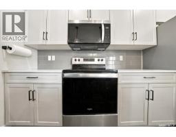 4pc Bathroom - 661 Feheregyhazi Boulevard, Saskatoon, SK S7W0Z4 Photo 9