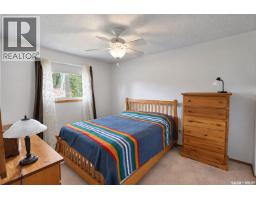 Storage - 1399 6th Street E, Prince Albert, SK S6V0R1 Photo 12