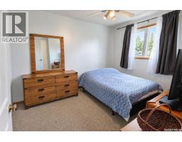 Laundry room - 1399 6th Street E, Prince Albert, SK S6V0R1 Photo 13
