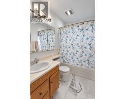 1399 6th Street E, Prince Albert, SK S6V0R1 Photo 15