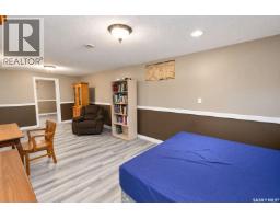 1399 6th Street E, Prince Albert, SK S6V0R1 Photo 17