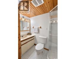 1399 6th Street E, Prince Albert, SK S6V0R1 Photo 20