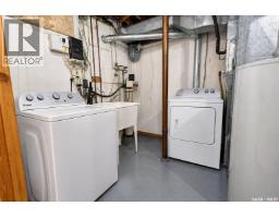 1399 6th Street E, Prince Albert, SK S6V0R1 Photo 22