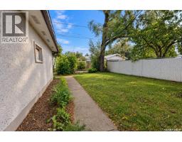 1399 6th Street E, Prince Albert, SK S6V0R1 Photo 27