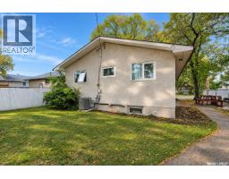 1399 6th Street E, Prince Albert, SK S6V0R1 Photo 31