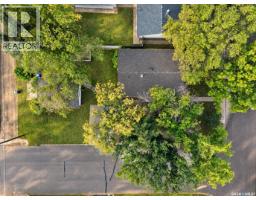 1399 6th Street E, Prince Albert, SK S6V0R1 Photo 32