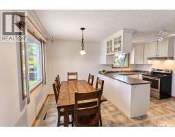 4pc Bathroom - 1399 6th Street E, Prince Albert, SK S6V0R1 Photo 7