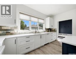 Other - 3105 Assiniboine Avenue, Regina, SK S4S1E4 Photo 14