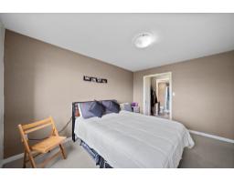 219 32725 George Ferguson Way, Abbotsford, BC V2T5M5 Photo 12