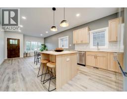 1179 James Avenue, Pincher Creek, AB T0K1W0 Photo 12