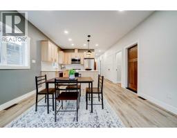 Other - 1179 James Avenue, Pincher Creek, AB T0K1W0 Photo 7