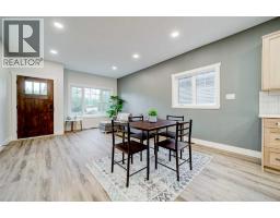 Other - 1179 James Avenue, Pincher Creek, AB T0K1W0 Photo 9