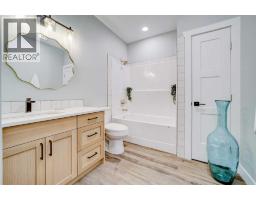 1179 James Avenue, Pincher Creek, AB T0K1W0 Photo 14